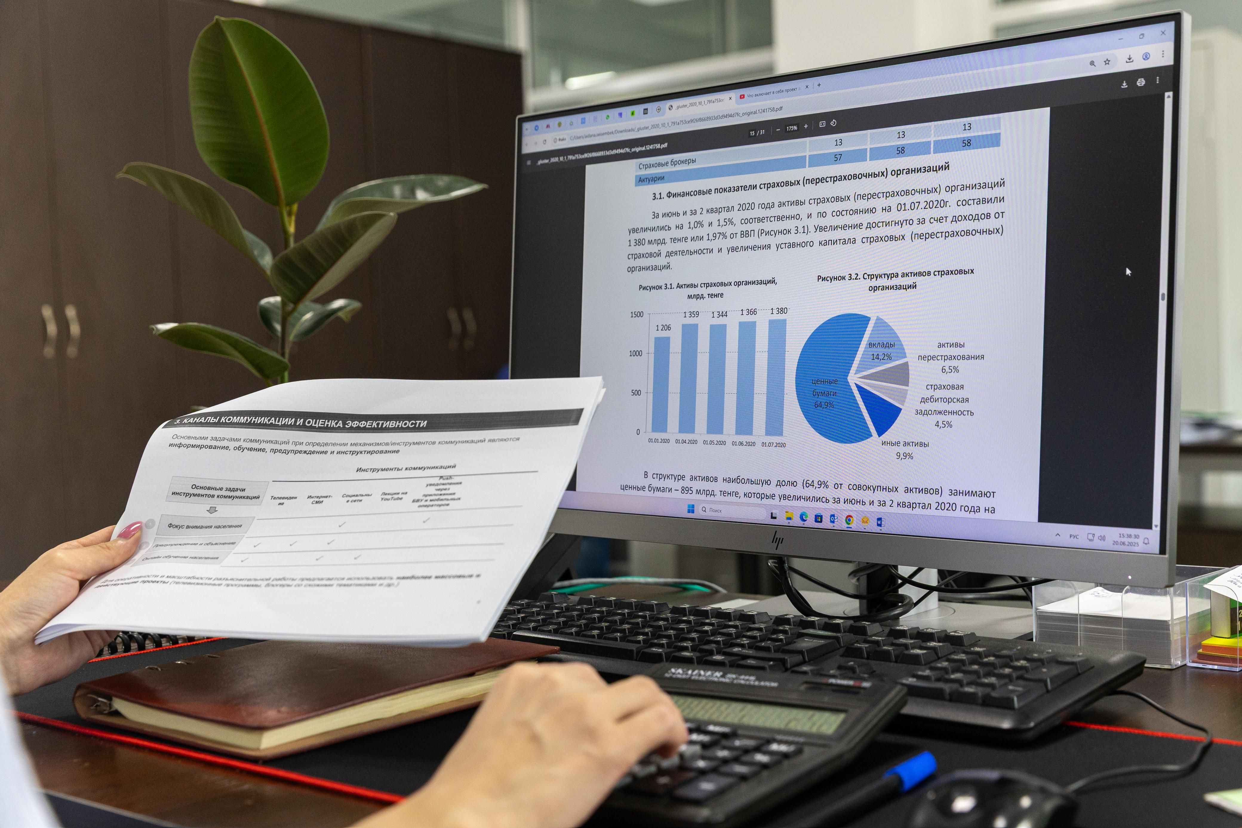 How AI Automation Tools Speed Up Technical Documentation